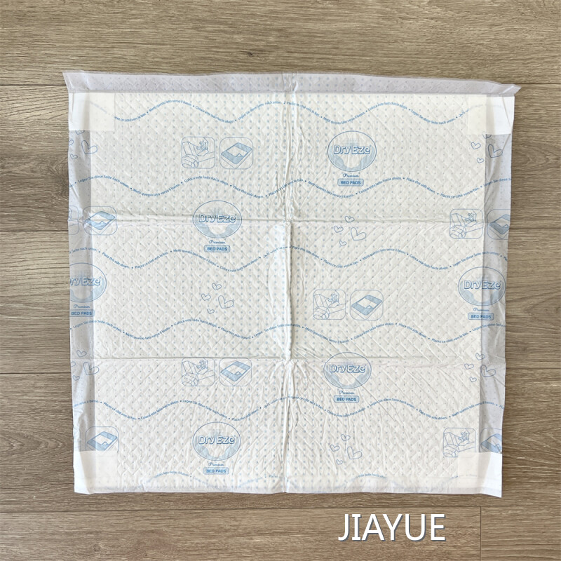 Bed Pads by JIAYUE 1
