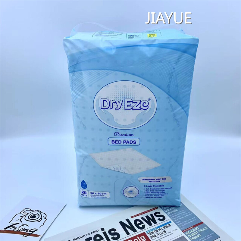 Incontinence Pads by JIAYUE-2 1