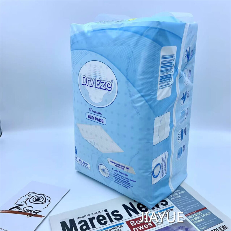 Incontinence Pads by JIAYUE-3 1