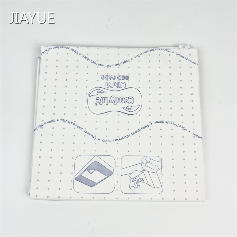 Cotton Incontinence Pads Disposable Underpads Wholesale - JIAYUE 1