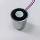 Holding Magnet Solenoid Holding Electromagnet Wholesale - Jianyuan Solenoid 5