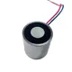 Holding Magnet Solenoid Holding Electromagnet Wholesale - Jianyuan Solenoid 3
