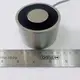 electromagnetic magnets | JIANYUAN