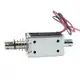 12 volt push pull actuator | JIANYUAN