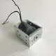 24VDC Linear Solenoid | JIANYUAN