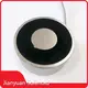 Holding Force Electromagnet Holding Electromagnet Wholesale - Jianyuan Solenoid-1 1