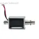 Jianyuan Solenoid 12v Push Pull Actuator 12v Push Pull Actuator Manufacturing 1
