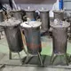 Vacuum Emulsifying Mixer Machine by MAXWELL-6 5