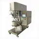 Industrial Mixers and Agitators by MAXWELL 5