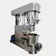 Industrial Mixing Equipment - - MAXWELL 7
