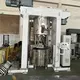Planetary Mixer Pharmaceutical - - MAXWELL 3