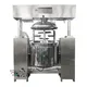 Vacuum Emulsifying Mixer Machine by MAXWELL 2