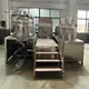 Vacuum Emulsifying Mixer Price by MAXWELL 4
