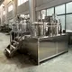 Vacuum Emulsifying Mixer Price by MAXWELL 3