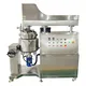 Vacuum Emulsifier by MAXWELL 2