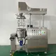 Vacuum Emulsifier by MAXWELL 5