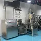Vacuum Emulsifier by MAXWELL 8