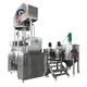 Cosmetic Emulsifier Mixer - - MAXWELL 2