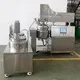 Emulsion Mixer - - MAXWELL 3