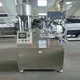 Cosmetic Tube Sealing Machine by MAXWELL 3