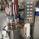 Semi Automatic Filling Machine - - MAXWELL-1 3