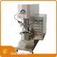 Industrial Mixers and Agitators by MAXWELL 1