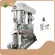 Planetary Mixer for Cosmetics - - MAXWELL 1