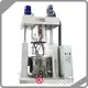 High Viscosity Mixer by MAXWELL 1