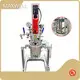 Homogenizer Mixer - - MAXWELL 1