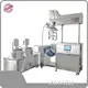 Emulsion Mixer - - MAXWELL 1