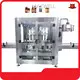 Glass Bottle Filling Machine by MAXWELL 1