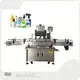 Mixing Equipment by MAXWELL 1