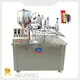 Tube Sealing Machine by MAXWELL 1