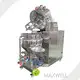 Mayonnaise Mixer 200L by MAXWELL 1