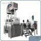 Cosmetic Emulsifier Mixer - - MAXWELL 1