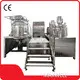 Cream Mixer Machine - - MAXWELL 1