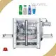 Auto Bottle Filling Machine - - MAXWELL 1
