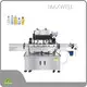 Filling Machine - - MAXWELL-1 1