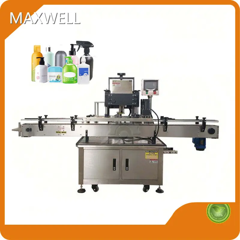 Filling Machine - - MAXWELL-2 1