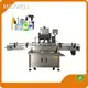 Filling Machine - - MAXWELL-2 1