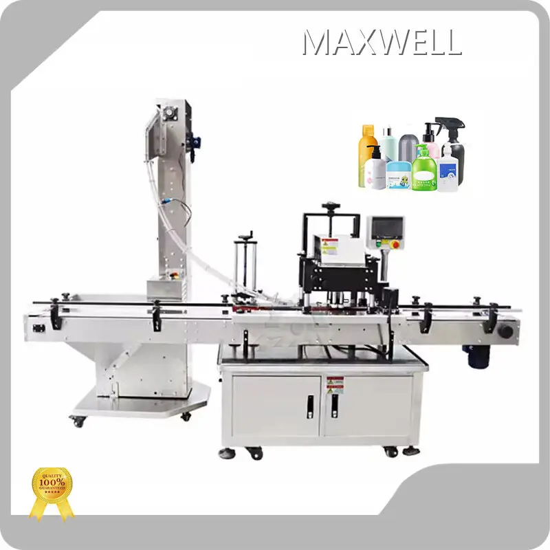 Mayonnaise Emulsifier by MAXWELL 1
