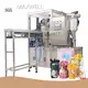 Vacuum Emulsifying Mixer Machine - - MAXWELL-1 1