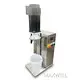 Milk Homogenizer - - MAXWELL 1