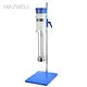 Homogenizer Mixer by MAXWELL 1