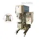Vertical Kneading Machine by MAXWELL 1