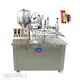 Toothpaste Tube Sealing Machine - - MAXWELL 1