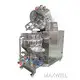 Industrial Mixer 100L - - MAXWELL 1