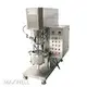 Planetary Mixer Uses in Pharmaceutical Industry - - MAXWELL 1