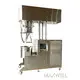 Planetary Mixer for Sale - - MAXWELL 1