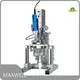 Cream Mixer Machine - - MAXWELL-1 1